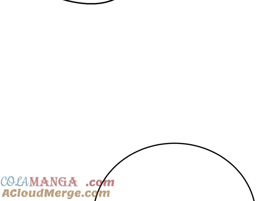 穿越成怪物太子的夫人 第16话 一起睡？ 第53页