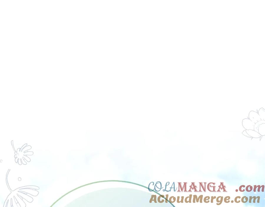 穿越成怪物太子的夫人 第16话 一起睡？ 第37页