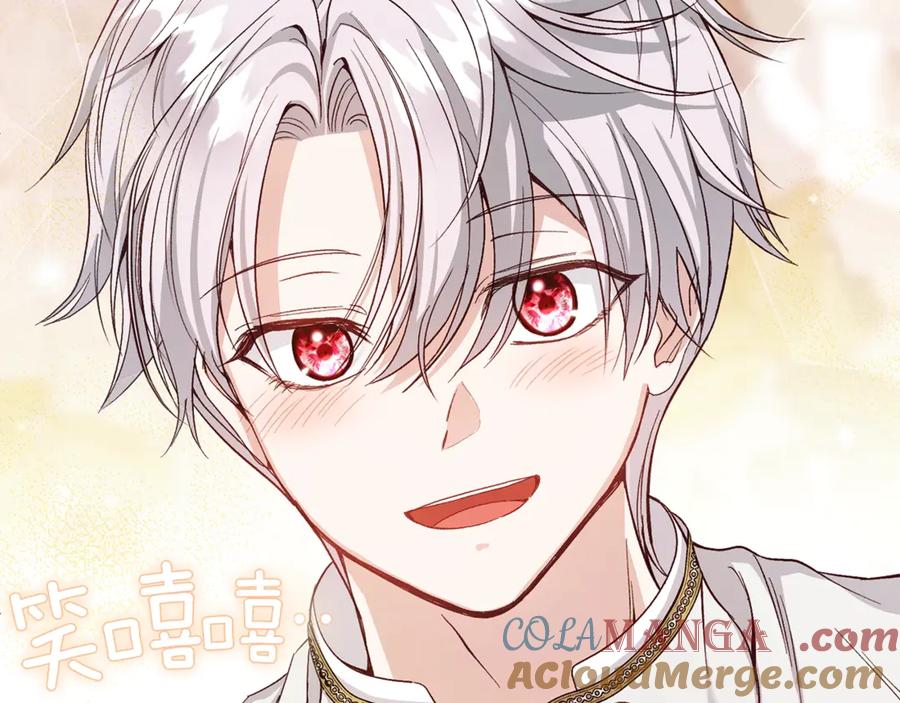 穿越成怪物太子的夫人 第16话 一起睡？ 第105页