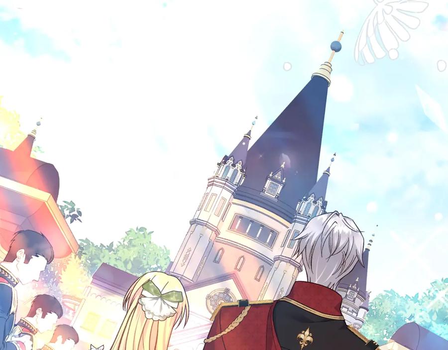 穿越成怪物太子的夫人 第16话 一起睡？ 第39页