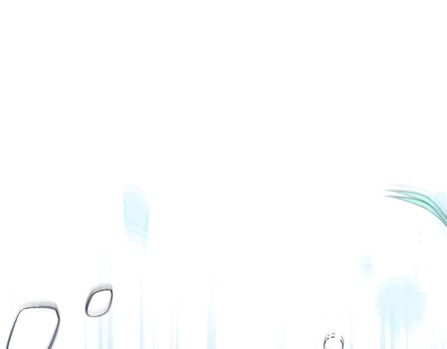 穿越成怪物太子的夫人 第16话 一起睡？ 第222页