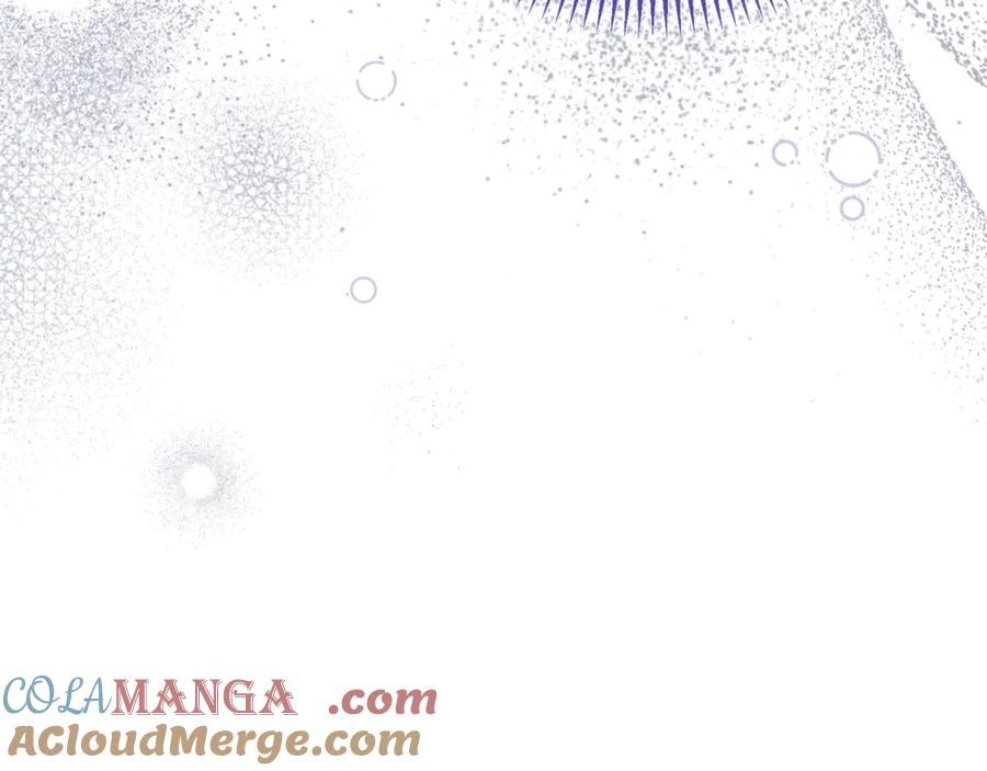穿越成怪物太子的夫人 第16话 一起睡？ 第141页