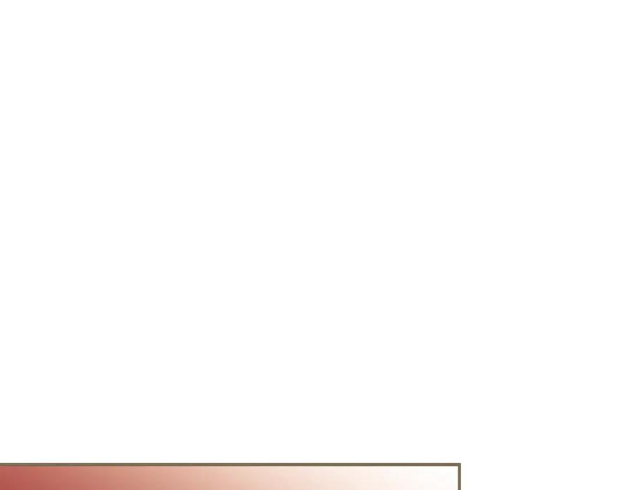 穿越成怪物太子的夫人 第16话 一起睡？ 第162页