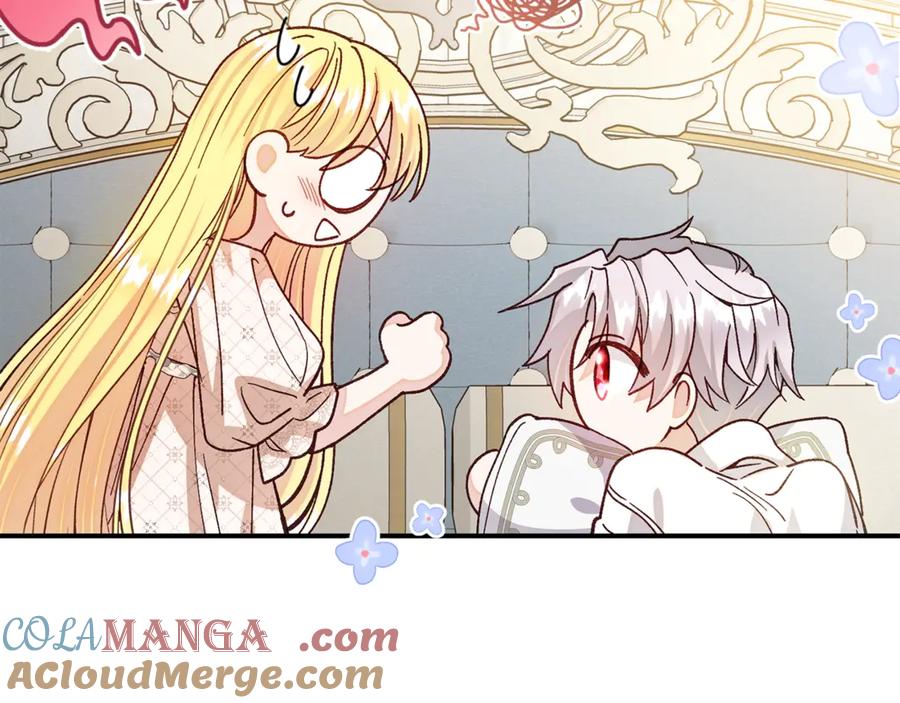 穿越成怪物太子的夫人 第16话 一起睡？ 第213页