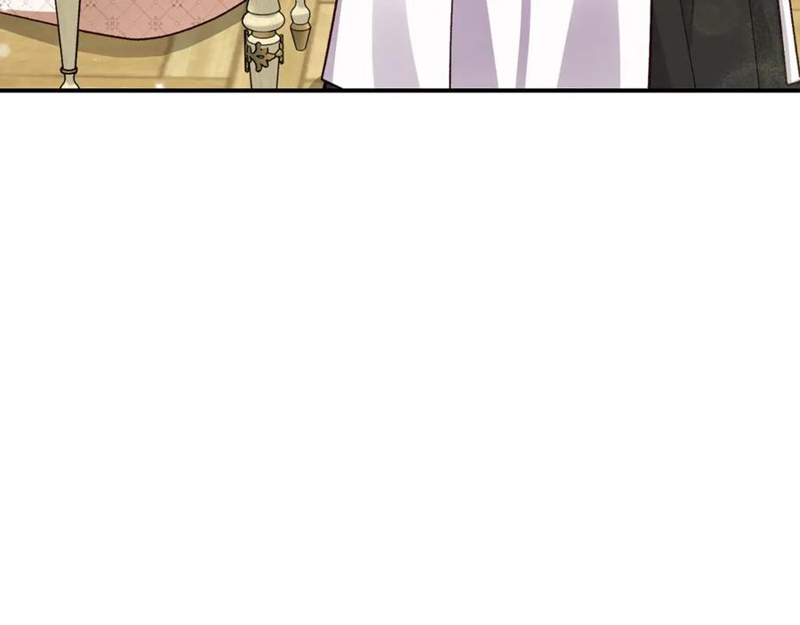 穿越成怪物太子的夫人 第17话 姐妹重逢 第30页