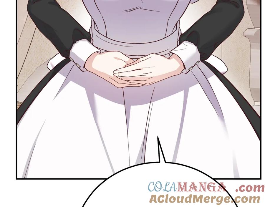 穿越成怪物太子的夫人 第17话 姐妹重逢 第53页
