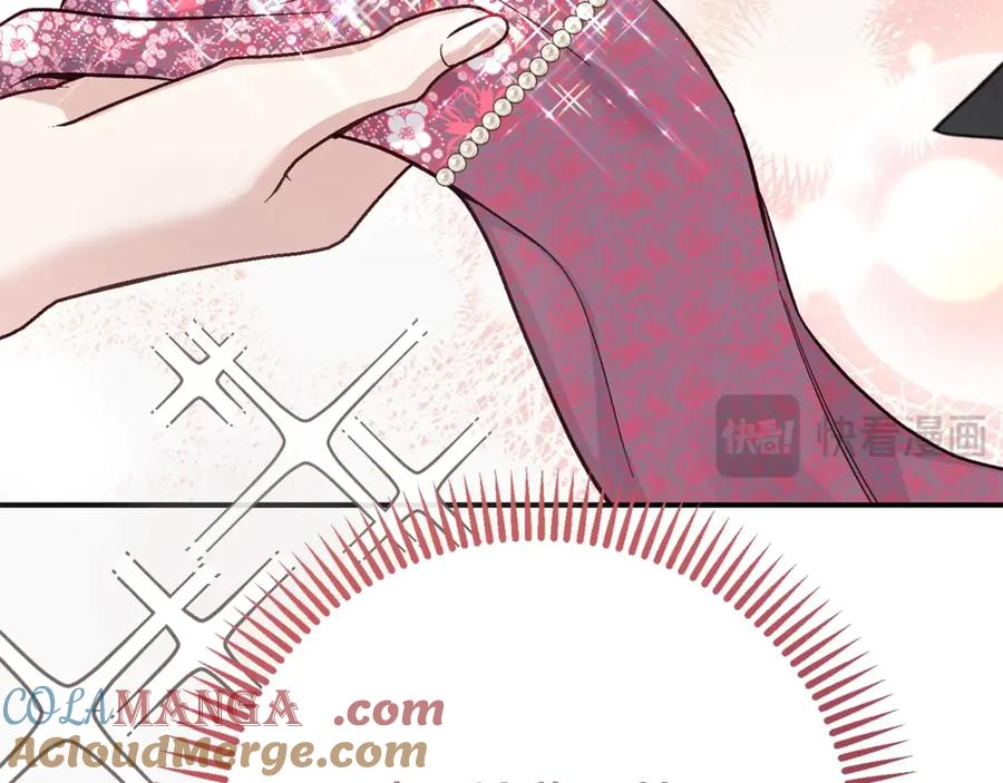 穿越成怪物太子的夫人 第17话 姐妹重逢 第129页
