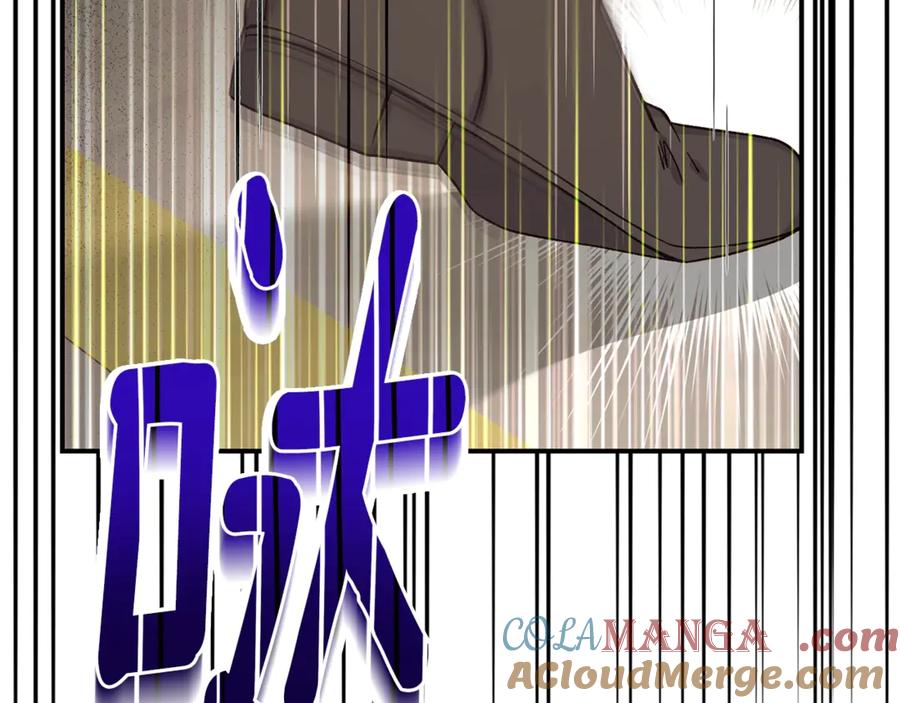 穿越成怪物太子的夫人 第17话 姐妹重逢 第149页