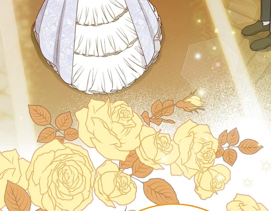 穿越成怪物太子的夫人 第17话 姐妹重逢 第62页