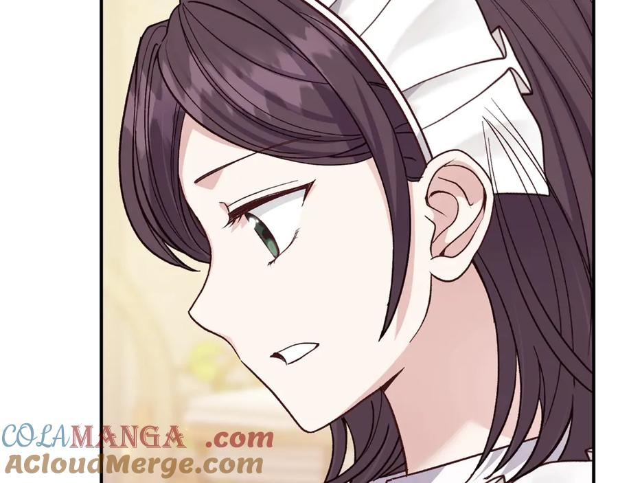 穿越成怪物太子的夫人 第17话 姐妹重逢 第33页