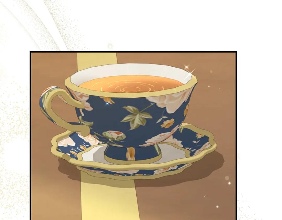 穿越成怪物太子的夫人 第17话 姐妹重逢 第175页