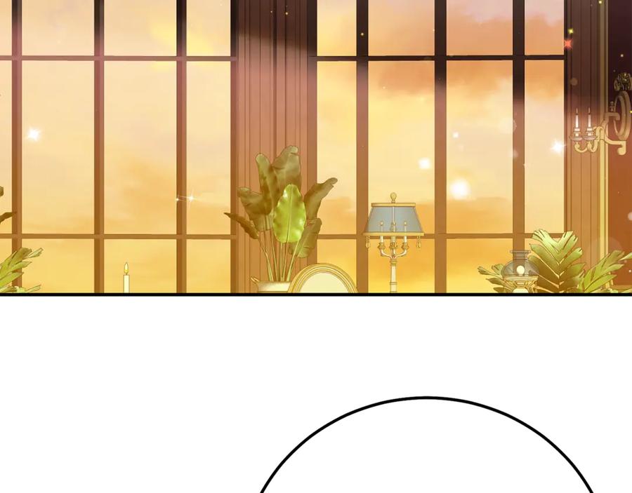 穿越成怪物太子的夫人 第17话 姐妹重逢 第207页