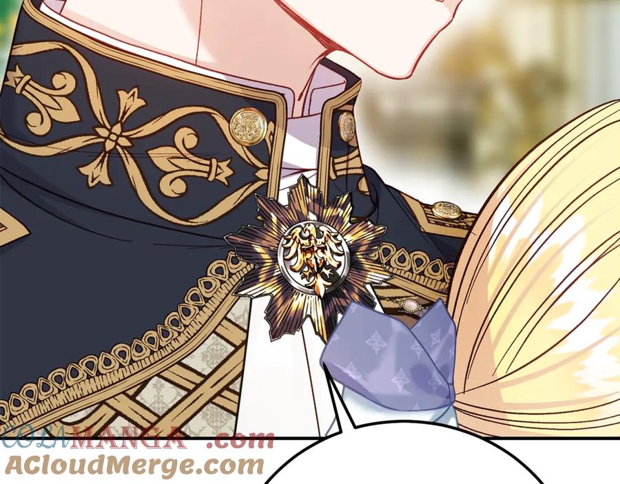 穿越成怪物太子的夫人 第17话 姐妹重逢 第105页