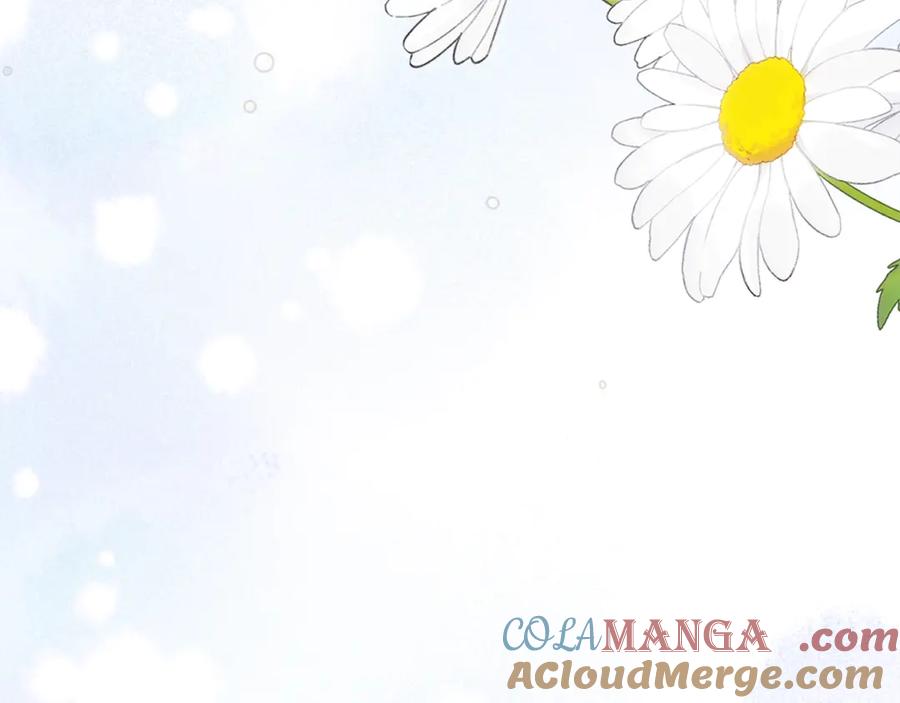 穿越成怪物太子的夫人 第17话 姐妹重逢 第21页