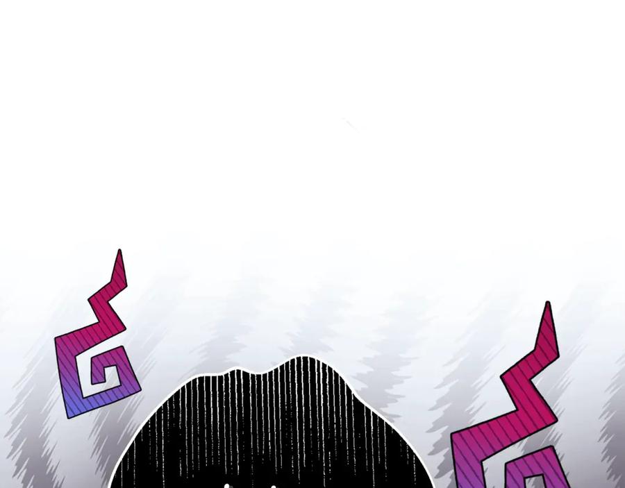 穿越成怪物太子的夫人 第18话 异常的独占欲 第240页