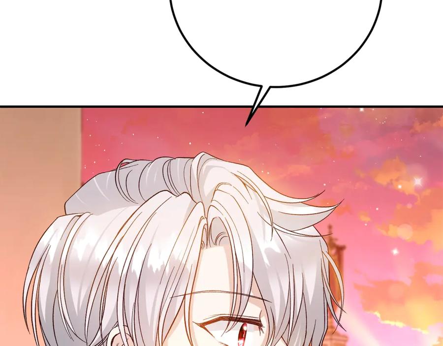 穿越成怪物太子的夫人 第18话 异常的独占欲 第6页