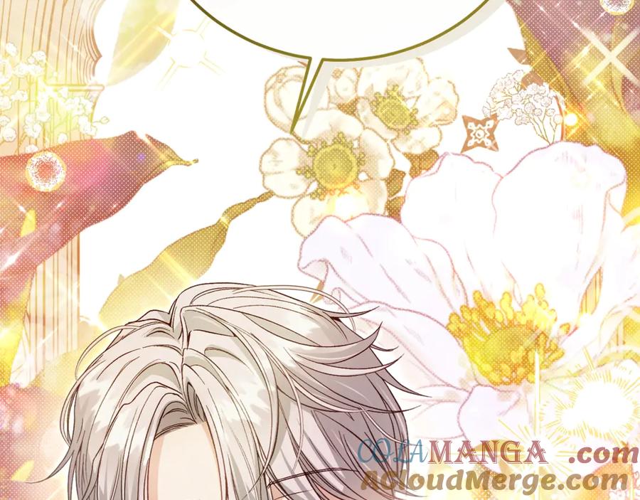 穿越成怪物太子的夫人 第18话 异常的独占欲 第33页
