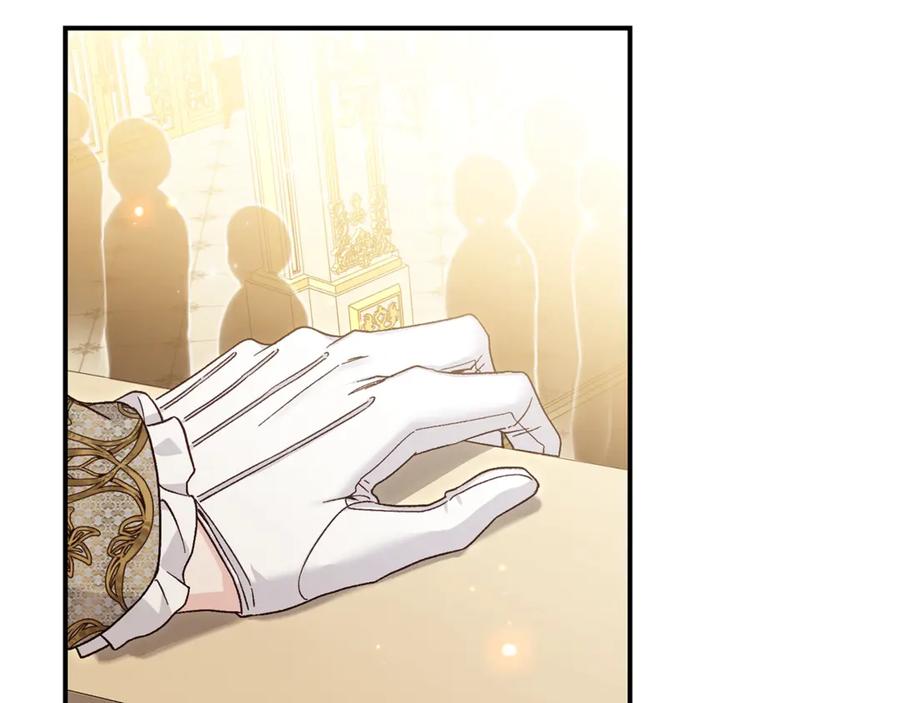 穿越成怪物太子的夫人 第18话 异常的独占欲 第60页