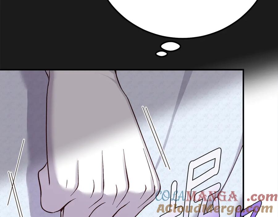穿越成怪物太子的夫人 第18话 异常的独占欲 第93页