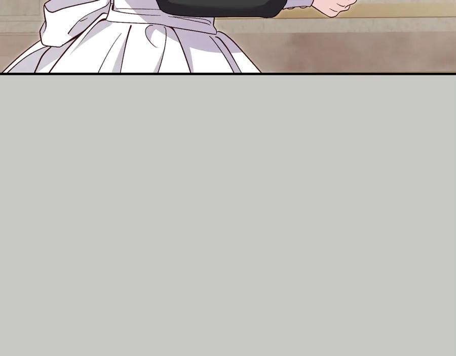 穿越成怪物太子的夫人 第18话 异常的独占欲 第134页