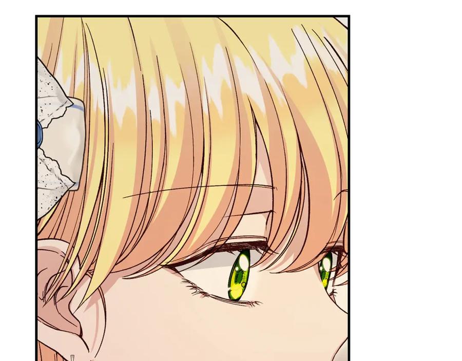 穿越成怪物太子的夫人 第18话 异常的独占欲 第76页