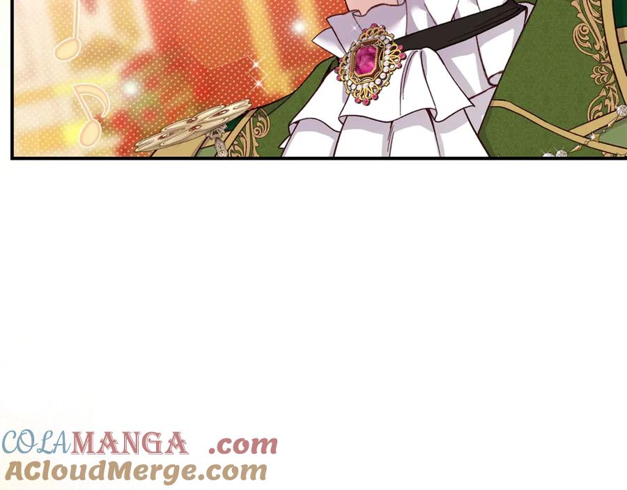 穿越成怪物太子的夫人 第19话 请和我共舞 第77页
