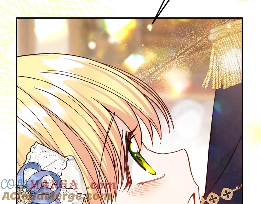 穿越成怪物太子的夫人 第19话 请和我共舞 第21页