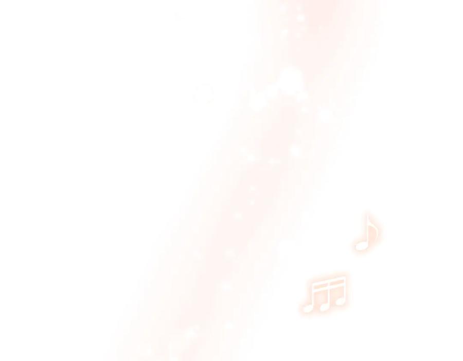 穿越成怪物太子的夫人 第19话 请和我共舞 第83页