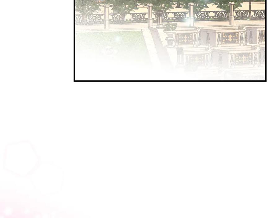 穿越成怪物太子的夫人 第19话 请和我共舞 第134页