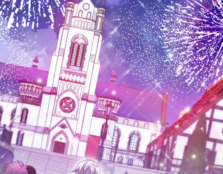 穿越成怪物太子的夫人 第19话 请和我共舞 第187页
