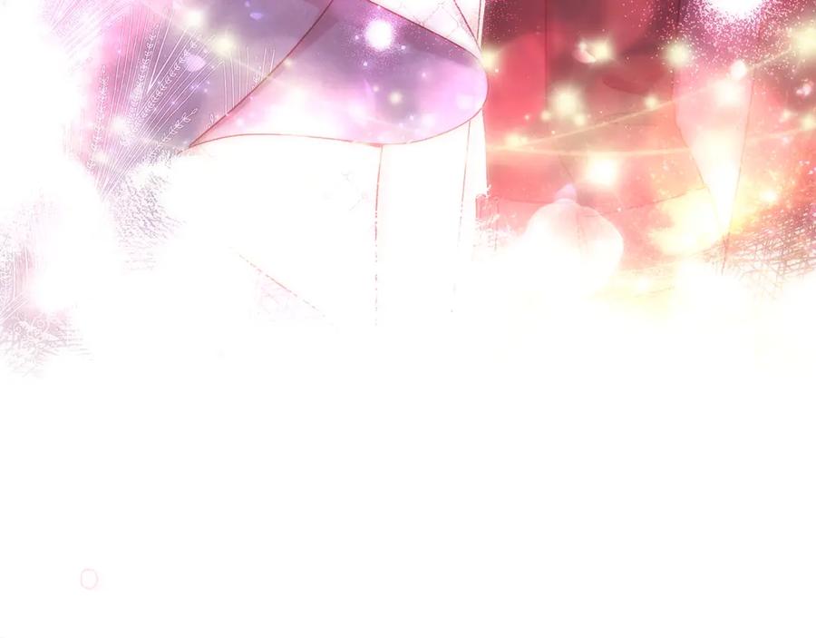 穿越成怪物太子的夫人 第19话 请和我共舞 第226页