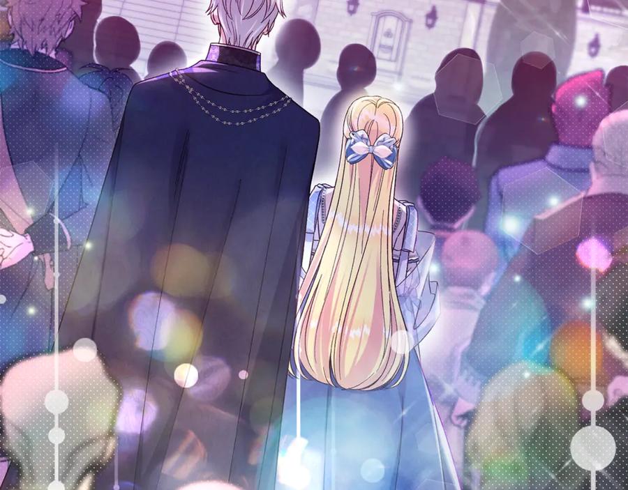穿越成怪物太子的夫人 第19话 请和我共舞 第188页