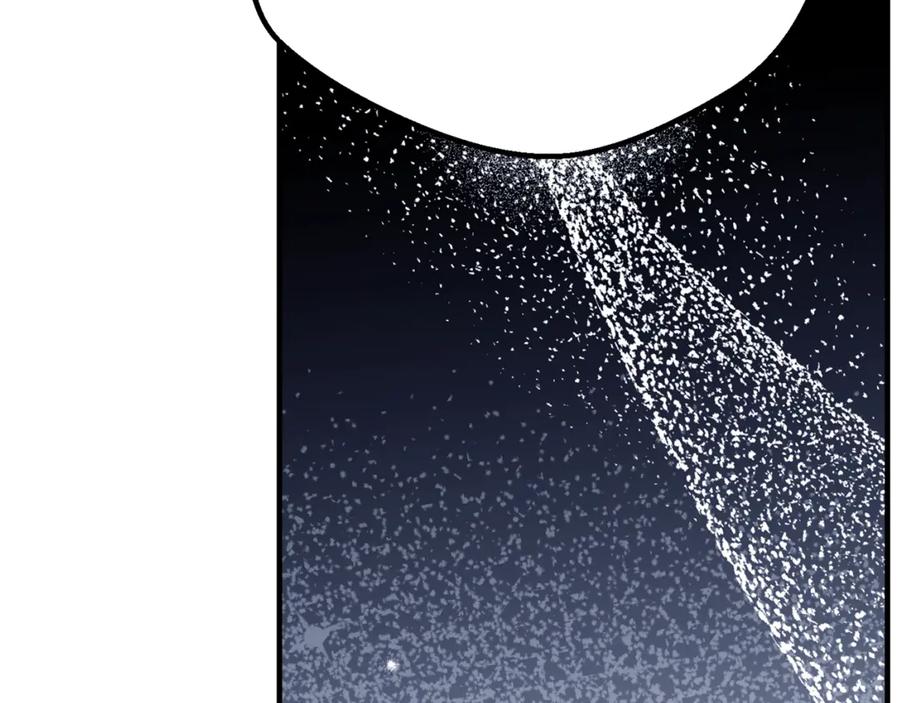 穿越成怪物太子的夫人 第20话 初恋是你 第84页
