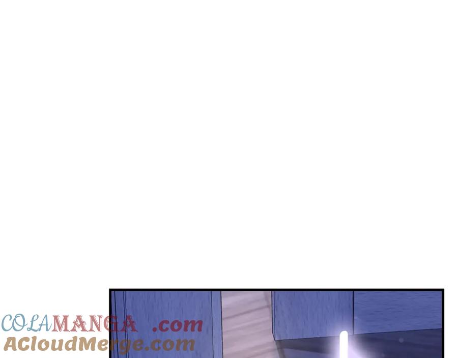 穿越成怪物太子的夫人 第20话 初恋是你 第201页
