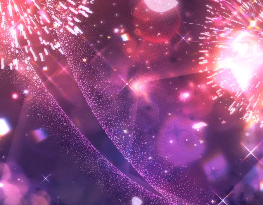 穿越成怪物太子的夫人 第20话 初恋是你 第7页