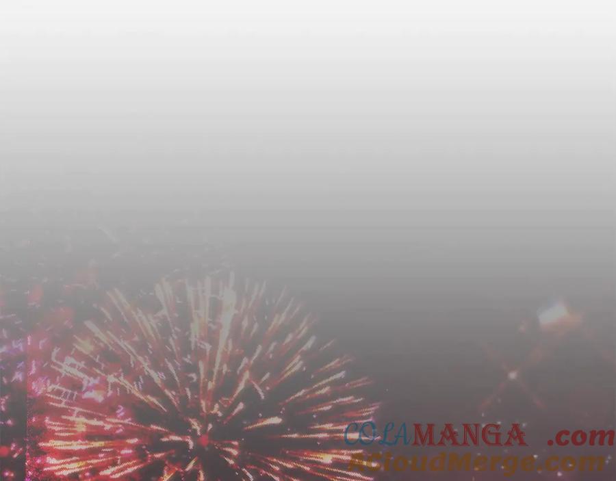 穿越成怪物太子的夫人 第20话 初恋是你 第5页