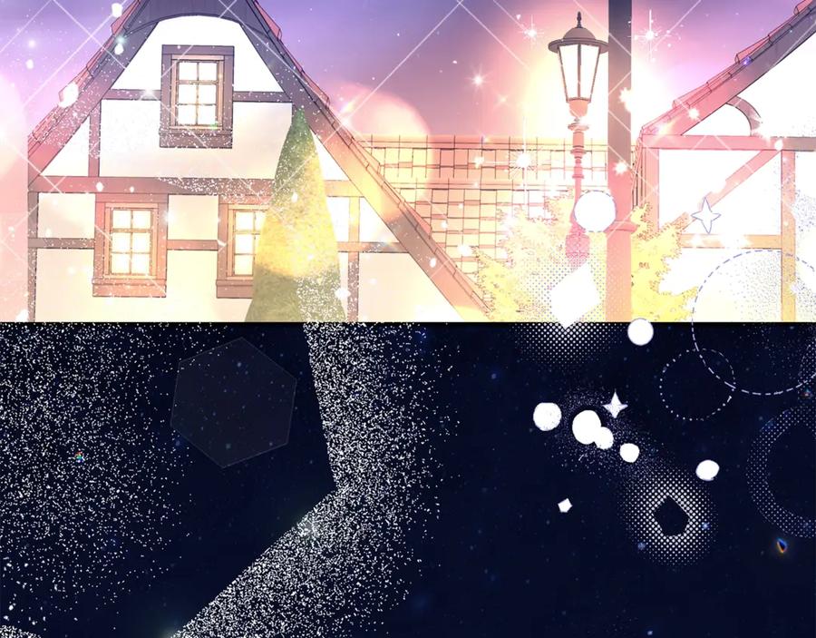 穿越成怪物太子的夫人 第20话 初恋是你 第40页