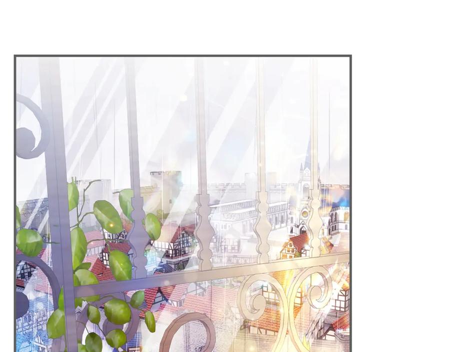穿越成怪物太子的夫人 第20话 初恋是你 第159页
