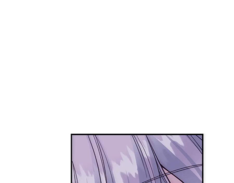 穿越成怪物太子的夫人 第21话 我不是小孩了 第112页