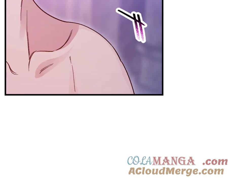 穿越成怪物太子的夫人 第21话 我不是小孩了 第133页