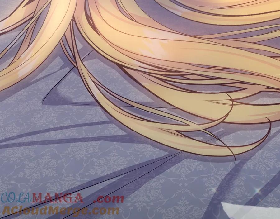 穿越成怪物太子的夫人 第21话 我不是小孩了 第153页