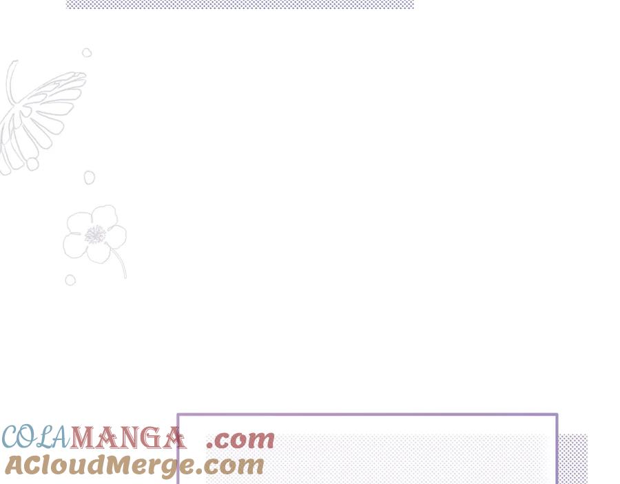 穿越成怪物太子的夫人 第21话 我不是小孩了 第81页
