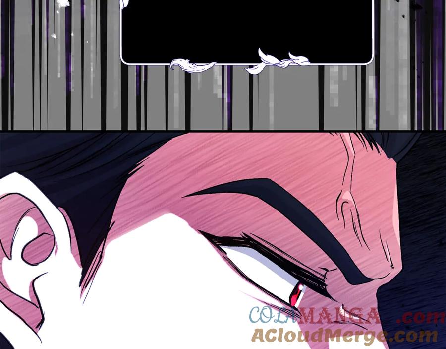 穿越成怪物太子的夫人 第22话 不是兔子是狐狸！ 第117页
