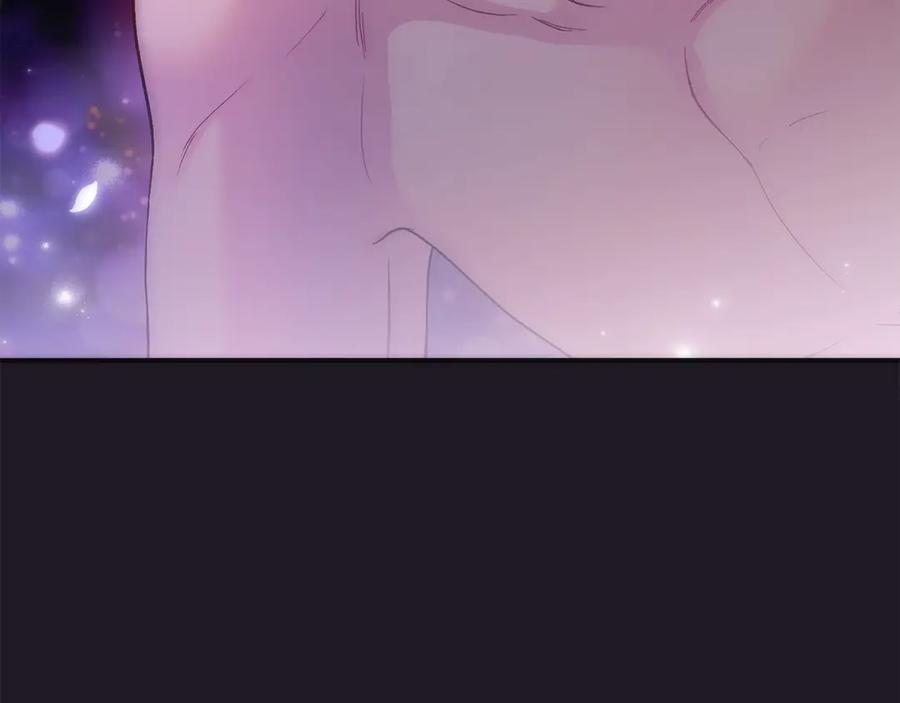 穿越成怪物太子的夫人 第22话 不是兔子是狐狸！ 第30页