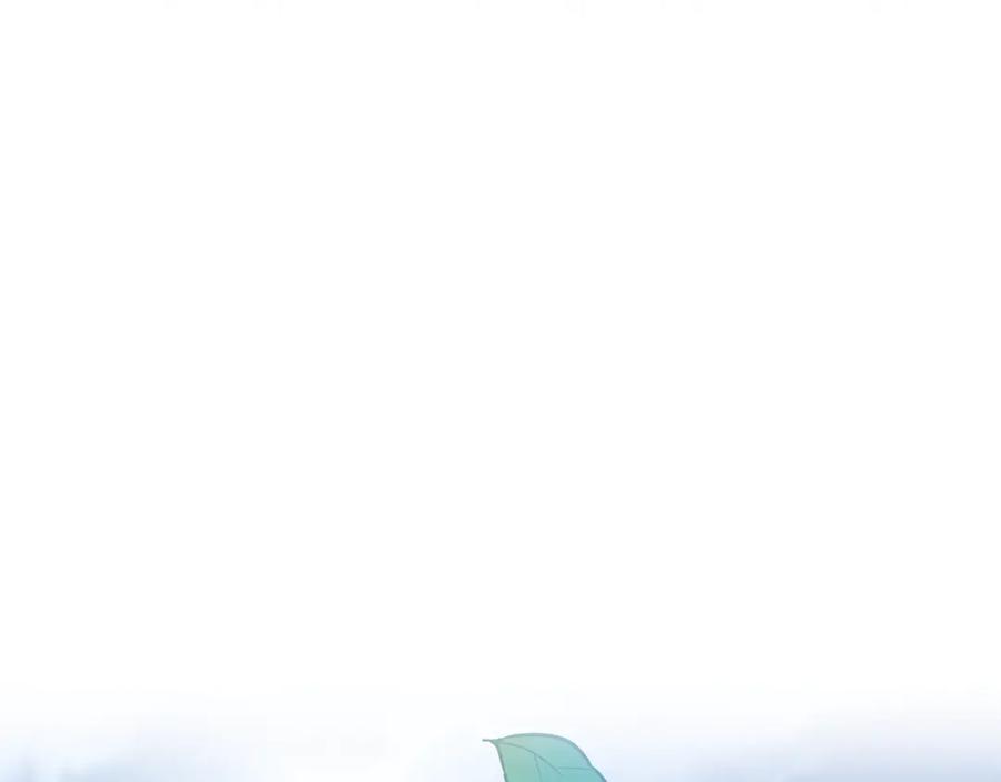 穿越成怪物太子的夫人 第22话 不是兔子是狐狸！ 第183页