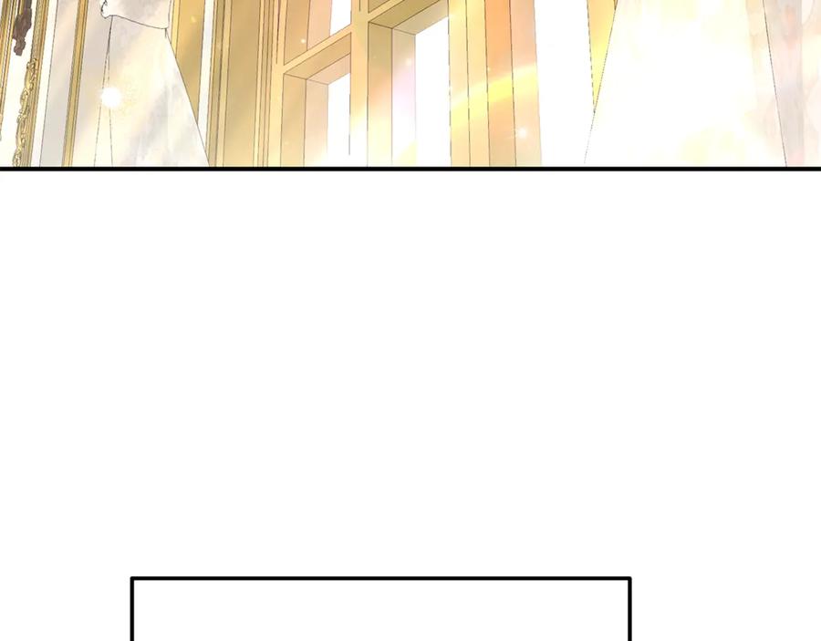 穿越成怪物太子的夫人 第22话 不是兔子是狐狸！ 第192页