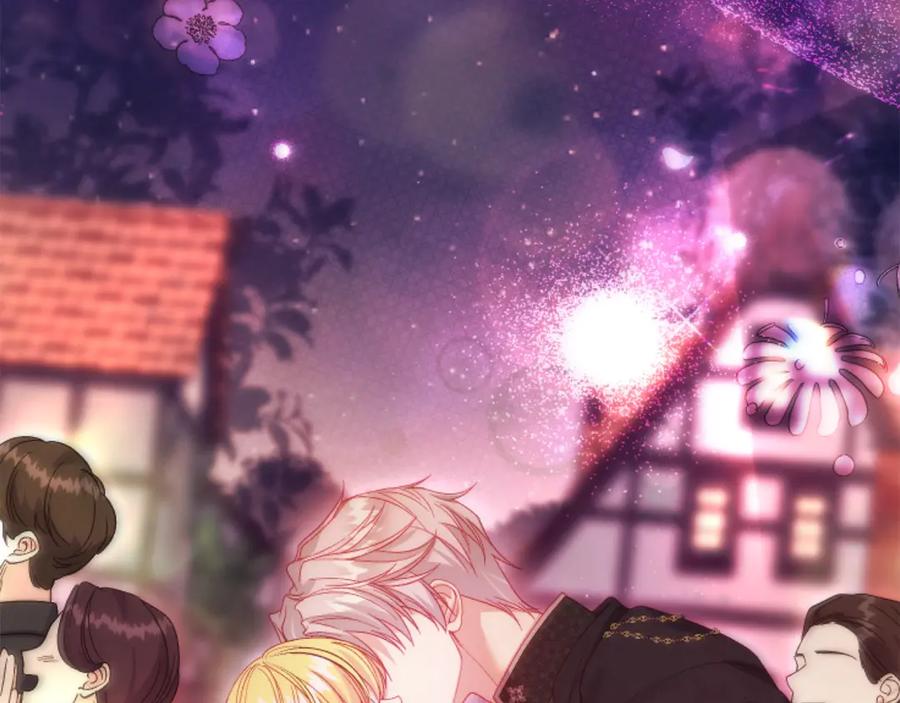 穿越成怪物太子的夫人 第22话 不是兔子是狐狸！ 第146页