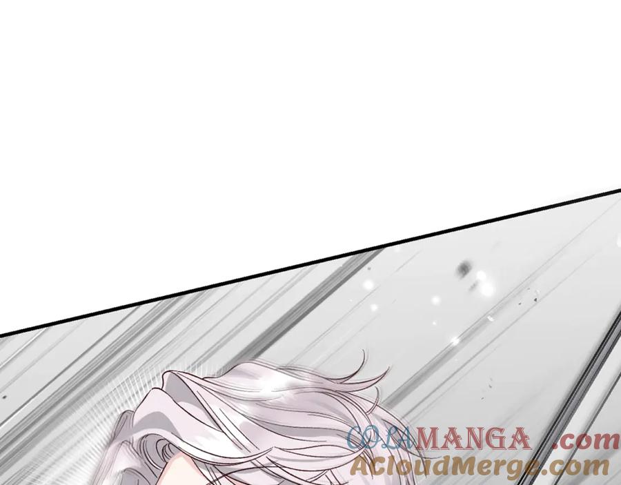 穿越成怪物太子的夫人 第23话 难以分离 第5页