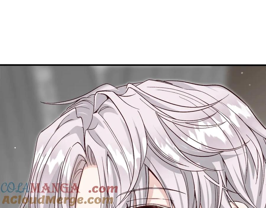 穿越成怪物太子的夫人 第23话 难以分离 第37页