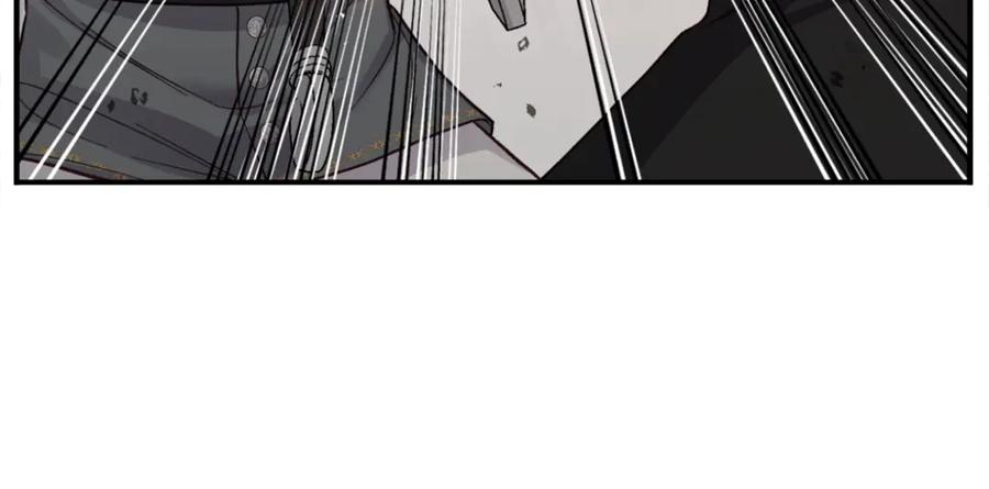 穿越成怪物太子的夫人 第23话 难以分离 第42页